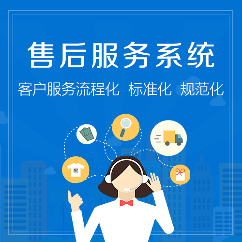 积微中央空调售后有清洗服务吗